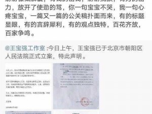 热门黑料吃瓜爆料门事件-如何看待热门黑料吃瓜爆料门事件？