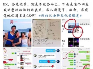 鄂州一家三口事件;如何看待鄂州一家三口事件？