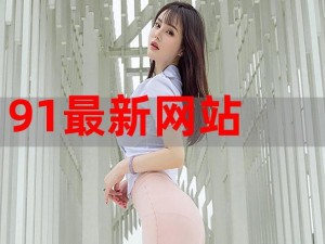 69hd是免费网站吗(69hd 是免费网站吗？)