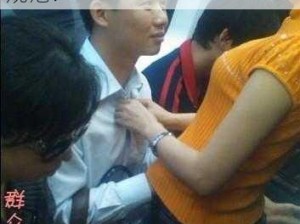 解开了她的乳峰摸了上去视频—解开了她的乳峰摸了上去视频，这样的视频是否符合道德规范？