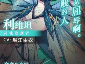 以方舟指令为核心的跨时代战略行动指南：创新科技的领航者