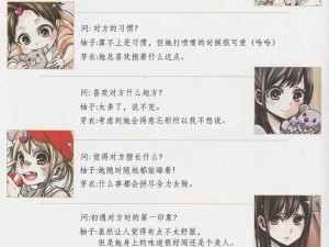 小桔子剧场免费版(如何在小桔子剧场免费版中观看精彩影片？)