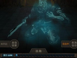 《长生劫人物集：全角色详细介绍》