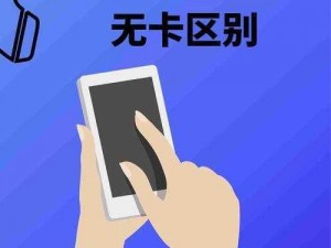 亚洲一卡2卡三卡4卡无卡下载—亚洲一卡 2 卡三卡 4 卡无卡下载：探索亚洲各国的精彩内容