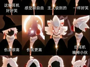 光遇手游：白鸟发型获取攻略全解析