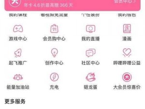 麻花视频app更新时间;麻花视频 app 更新时间是什么时候？