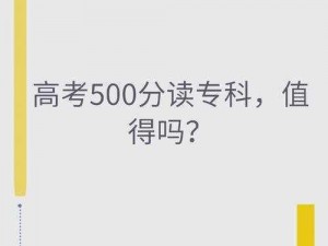 本赛季伤害转化率飙升达182.2%：热现象背后的深度解析