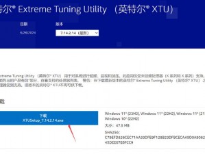 《Apex英雄》游戏遭遇蓝屏危机：深度解析原因与解决方案》