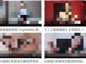 ametart裸体网站 ametart 裸体网站：探索艺术与色情的界限