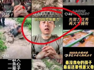 教官被狂c躁到高潮失禁—教官在训练中被狂躁女学员折磨到高潮失禁