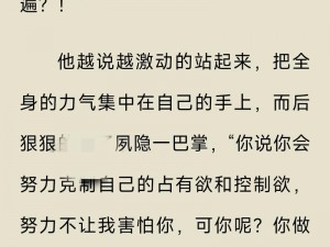 gb常识修改车文(gb 常识修改车文：这样的行为是否合法合规？)