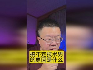 7x7x7x任你躁在线观看软件优势(7x7x7x 任你躁在线观看软件：优势何在？)