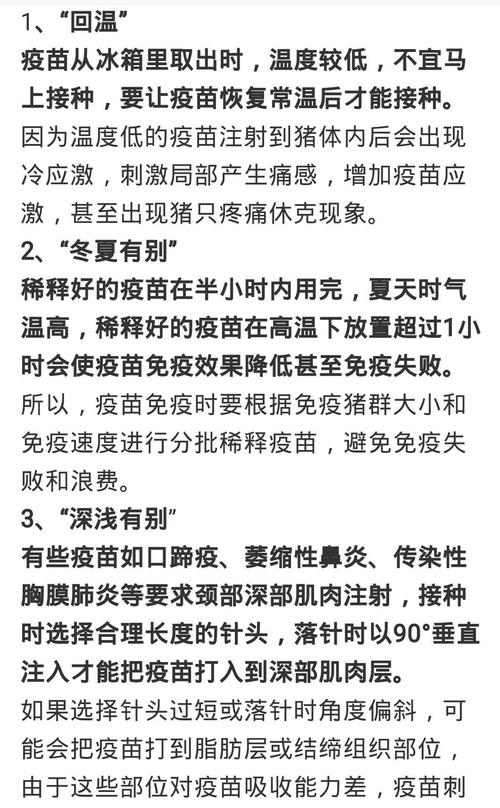 揭秘 99 精产国品一二三产区开启栏目分类，更多精彩内容等你发现