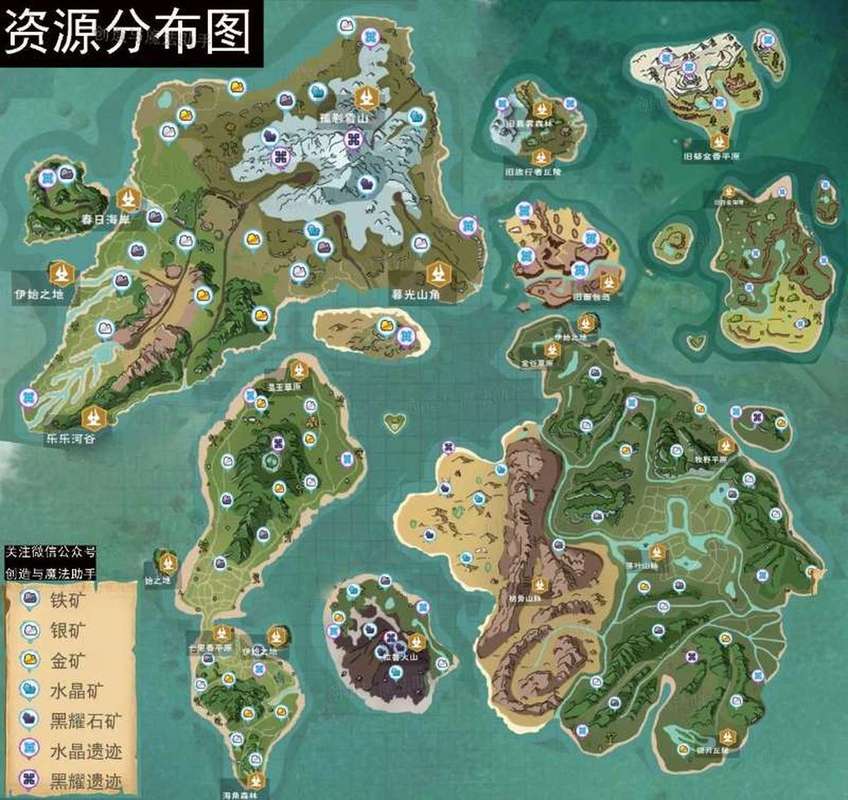 《创造与魔法》2022年1月6日最新礼包兑换码揭秘，玩转魔法新篇章